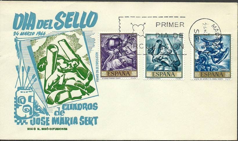 Znaczek Hiszpania 1966 Mi 1599+1604+1606 FDC