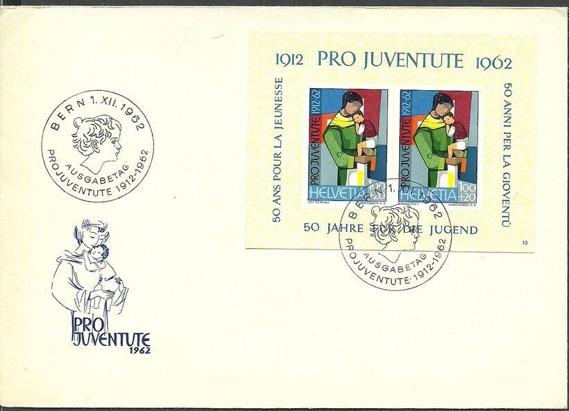 Znaczek Szwajcaria 1962 Mi bl 18 FDC