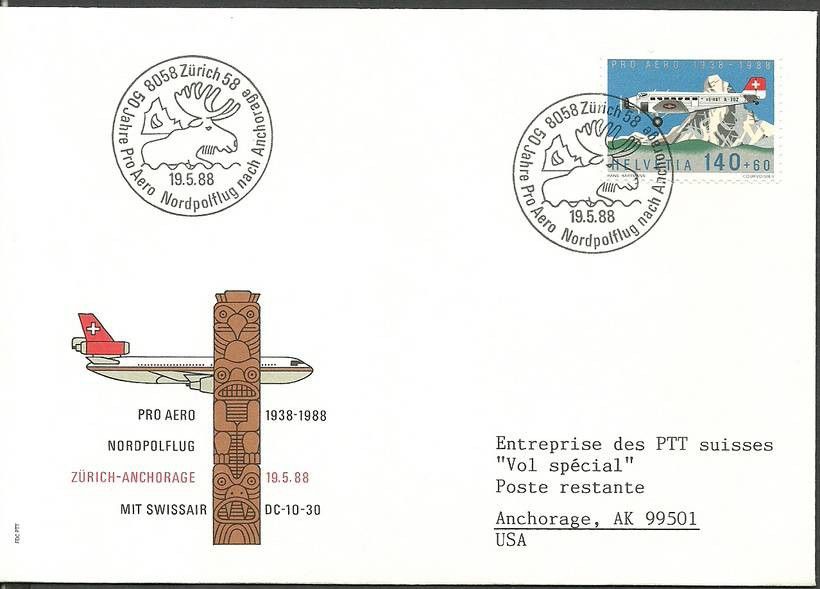 Znaczek Szwajcaria 1988 Mi adr 1369 FDC