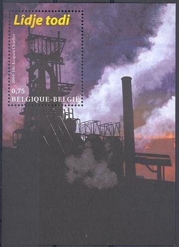 Znaczek Belgia 2004 Mi bl 95 Czyste **