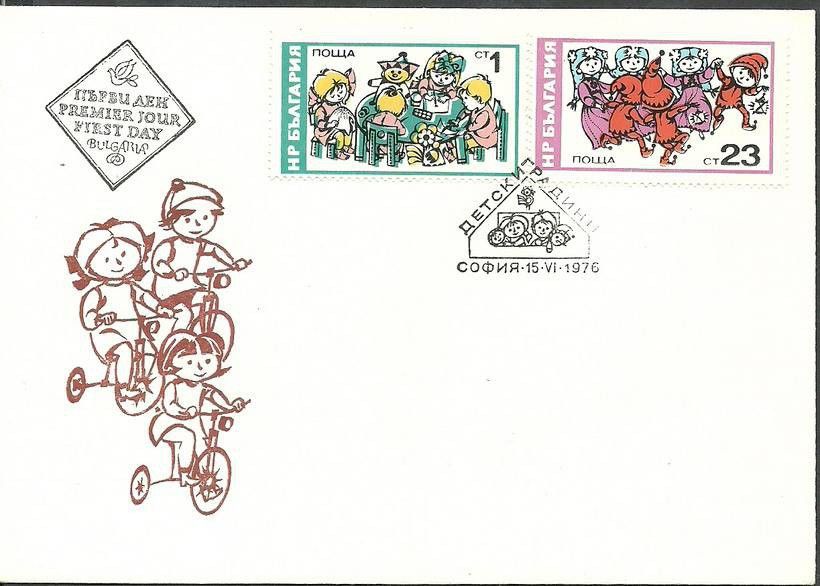 Znaczek Bułgaria 1976 Mi 2487+2490 FDC