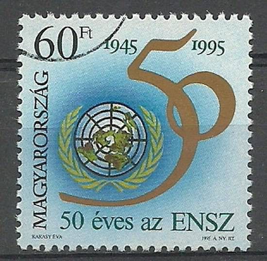 Znaczek Węgry 1995 Mi spe 4361 Czyste **
