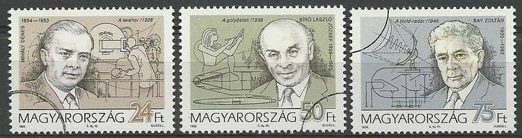 Znaczek Węgry 1996 Mi spe 4386-4388 Czyste **