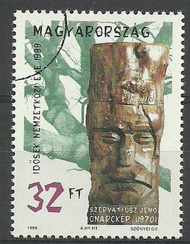 Znaczek Węgry 1999 Mi spe 4521 Czyste **