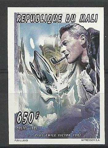 Znaczek Mali 1995 Mi 1460B Czyste **