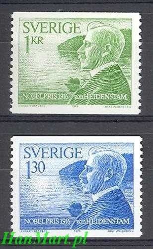 Znaczek Szwecja 1976 Mi 970-971 Czyste **