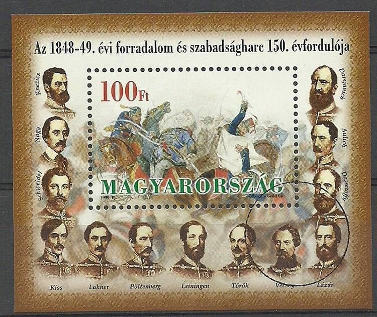 Znaczek Węgry 1999 Mi spe bl 248 Czyste **