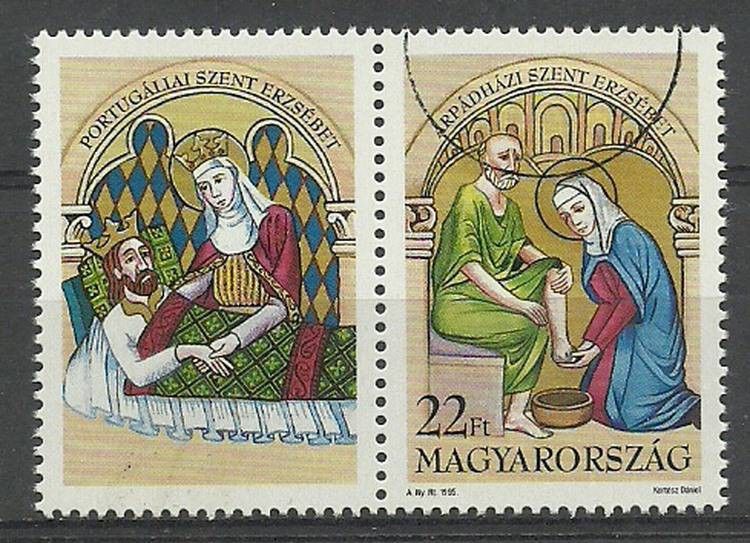 Znaczek Węgry 1995 Mi spe zf 4364 Czyste **
