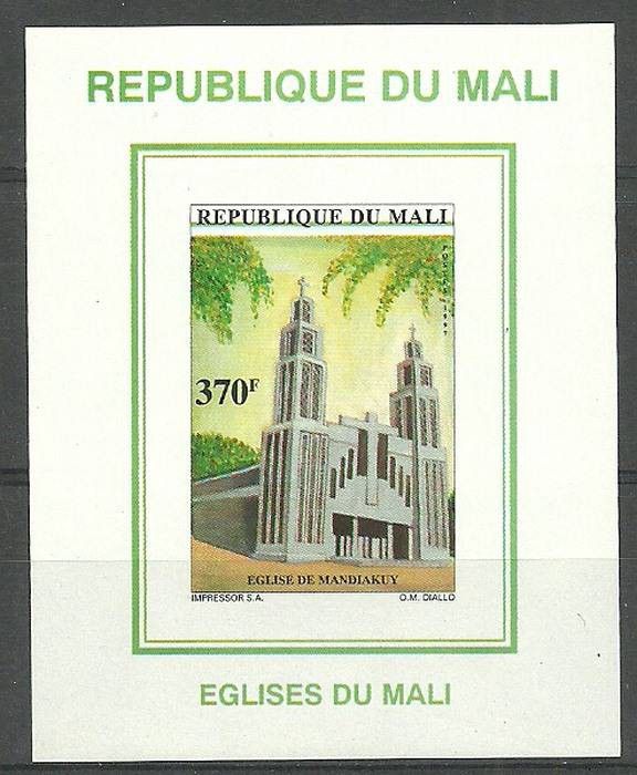 Znaczek Mali 1997 Mi lx1874B Czyste **