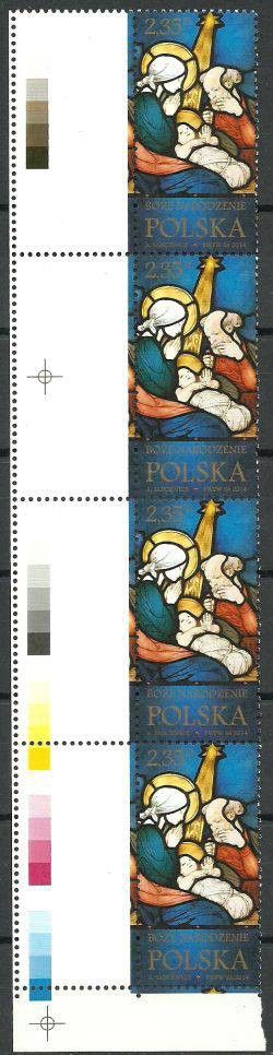 Znaczek Polska 2014 Mi 4744 Fi 4594 Czyste **