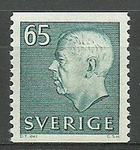 Znaczek Szwecja 1971 Mi 715A Czyste **