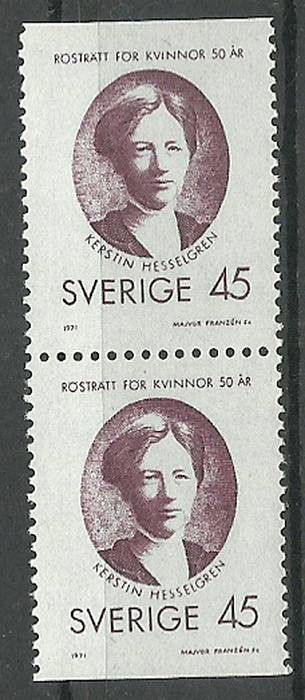 Znaczek Szwecja 1971 Mi 702DoDu Czyste **