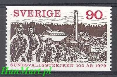 Znaczek Szwecja 1979 Mi 1071 Czyste **