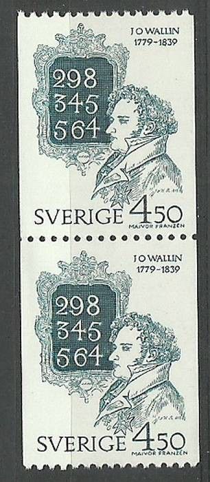 Znaczek Szwecja 1979 Mi 1074 Czyste **