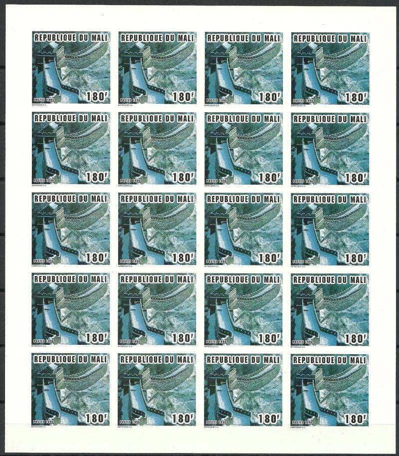 Znaczek Mali 1996 Mi ark 1659B Czyste **