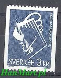 Znaczek Szwecja 1980 Mi 1117 Czyste **
