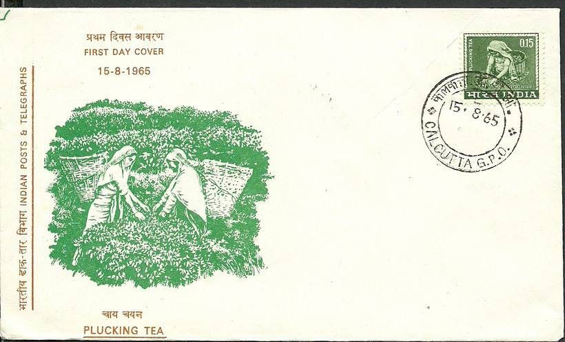 Znaczek Indie 1965 Mi 393 FDC