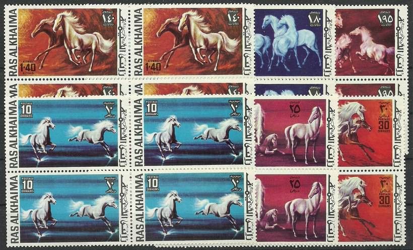 Znaczek Ras Al Khaima 1972 Mi 656-661 Czyste **