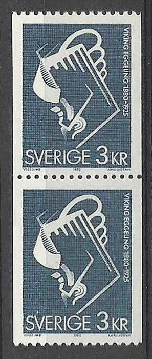 Znaczek Szwecja 1980 Mi 1117 Czyste **