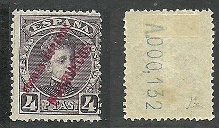 Znaczek Maroko 1910 Mi IISPN Z podlepką *