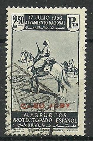 Znaczek Maroko 1937 Mi 94Cabo Stemplowane