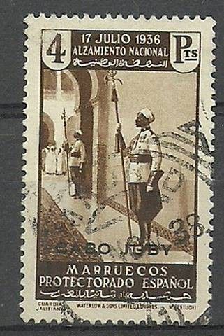 Znaczek Maroko 1937 Mi 95Cabo Stemplowane