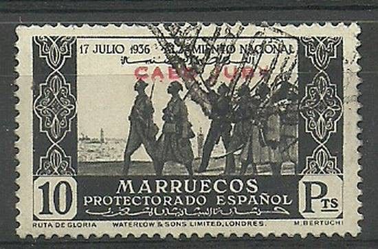 Znaczek Maroko 1937 Mi 96Cabo Stemplowane