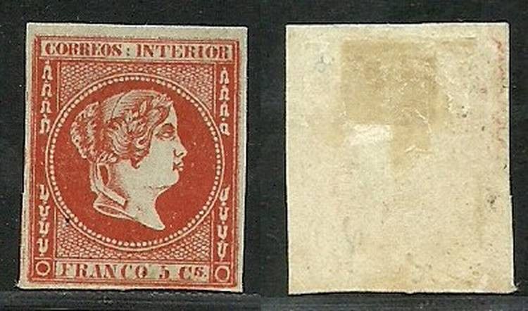 Znaczek Filipiny 1863 Mi 11 Z podlepką *