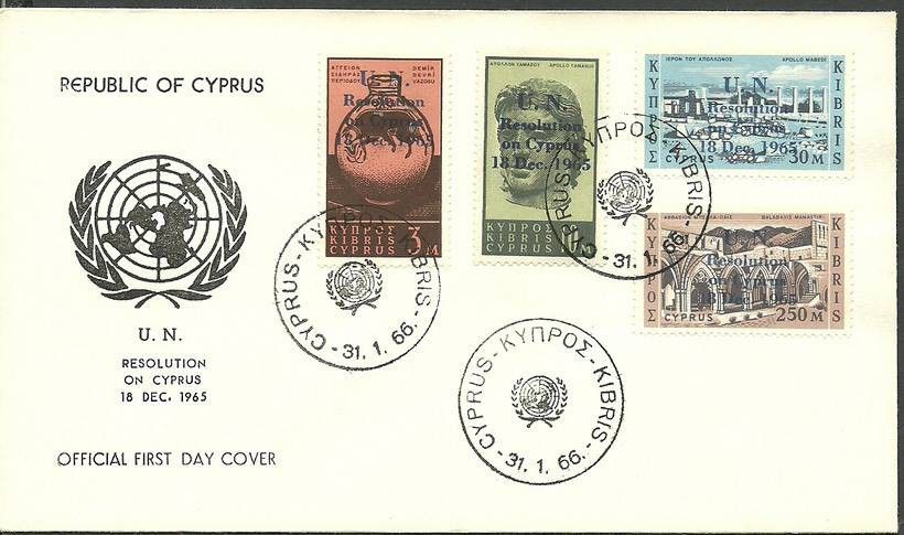Znaczek Cypr  1966 Mi 261-264 FDC