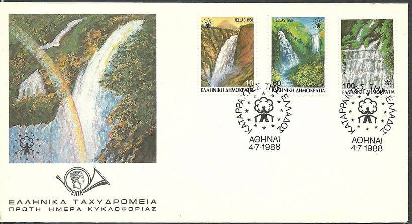 Znaczek Grecja 1988 Mi 1692-1694C FDC