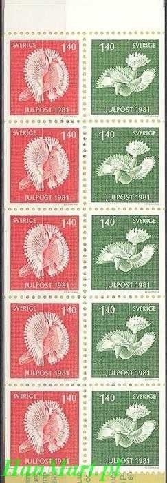 Znaczek Szwecja 1981 Mi mh 85 Czyste **