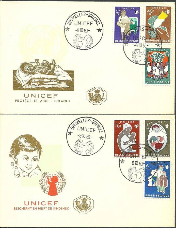 Znaczek Belgia 1960 Mi 1212-1217 FDC