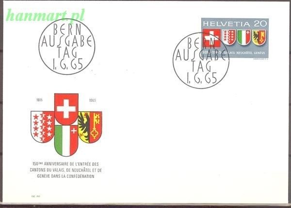 Znaczek Szwajcaria 1965 Mi 819 FDC