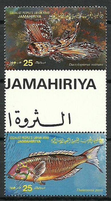 Znaczek Libia 1983 Mi 1152+1140 Czyste **