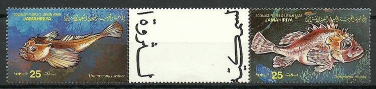 Znaczek Libia 1983 Mi 1149+1146 Czyste **