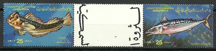 Znaczek Libia 1983 Mi 1145+1142 Czyste **