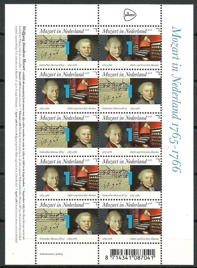 Znaczek Holandia 2016 Mi ark 3471-3472 Czyste **