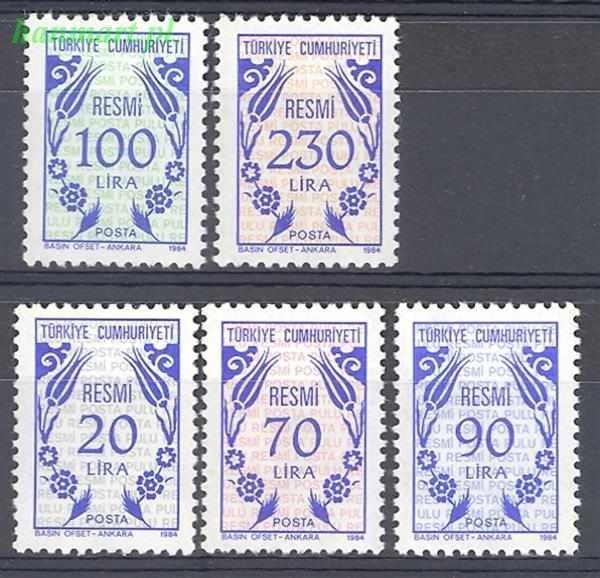 Turcja 1984 Mi die 175-179 Czyste **