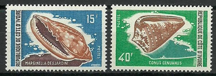 Znaczek Wybrzeże Kości Słoniowej 1971 Mi 376+378 Czyste **