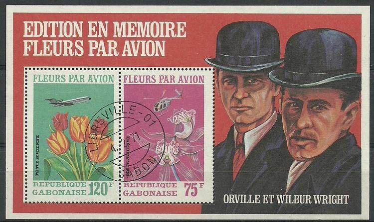 Znaczek Gabon 1971 Mi bl 21Aa Stemplowane