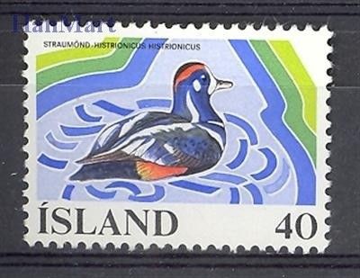 Znaczek Islandia 1977 Mi 524 Czyste **