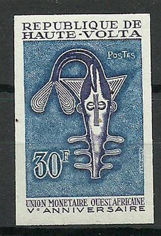 Znaczek Górna Wolta 1967 Mi 229B Czyste **
