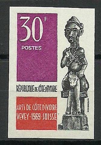 Znaczek Wybrzeże Kości Słoniowej 1969 Mi 345B Czyste **