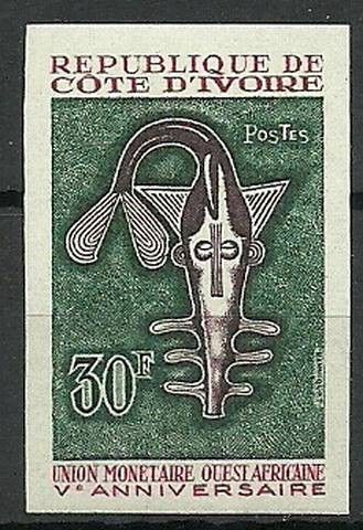 Znaczek Wybrzeże Kości Słoniowej 1967 Mi 320B Czyste **