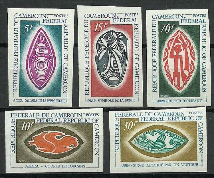 Znaczek Kamerun 1969 Mi 572-576B Czyste **