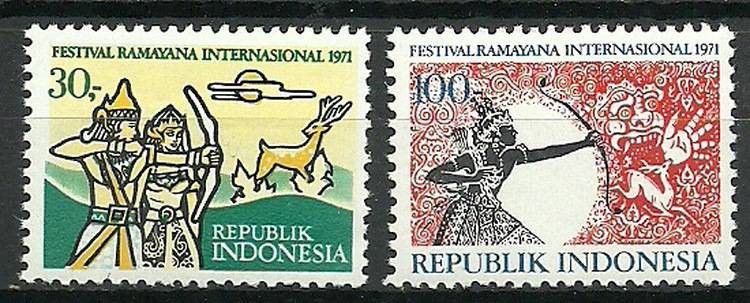 Znaczek Indonezja 1971 Mi 692-693 Czyste **