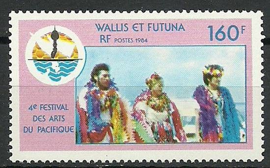 Znaczek Wallis et Futuna 1984 Mi 476 Czyste **