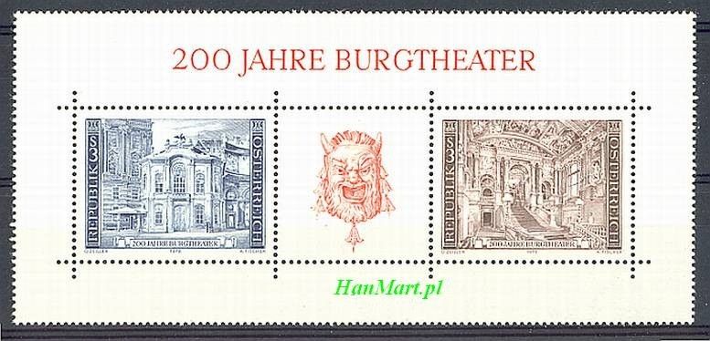 Znaczek Austria 1976 Mi bl 3 Czyste **
