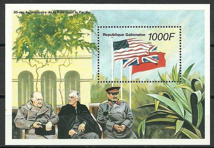 Znaczek Gabon 1996 Mi bl 83 Czyste **