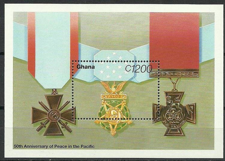 Znaczek Ghana 1995 Mi bl 283 Czyste **